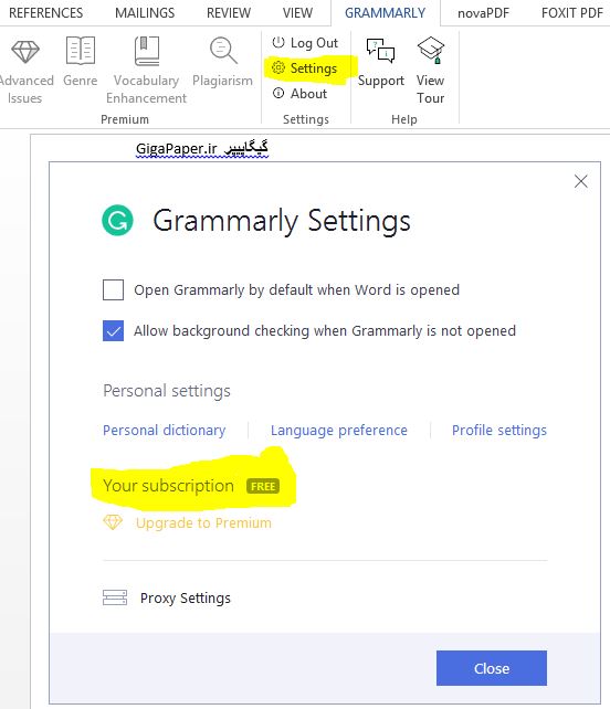 Grammarly Setting GigaPaper.ir گیگاپیپر